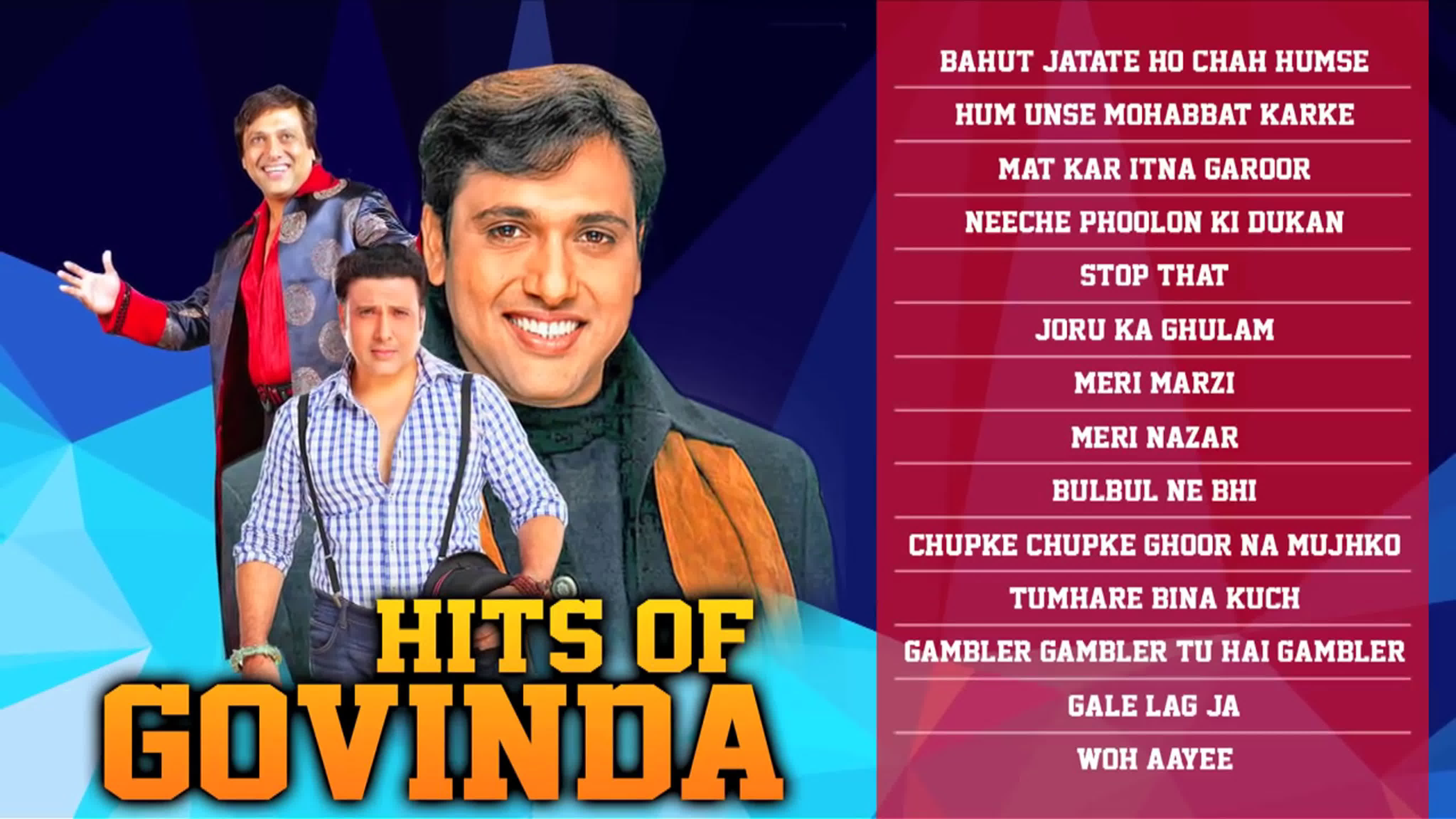 Говинда сборки песен.