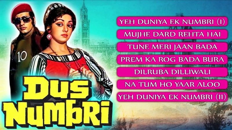 сборники песен  70+  ...2