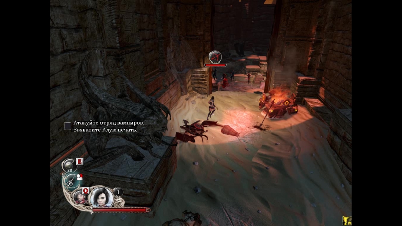 PC Blood Knights L Rus Repack Kirito Kirigaya