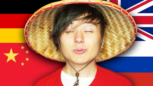 Блогеры,Высказывания, мнения, отношения,