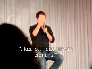 Supernatural клипы..приколы..