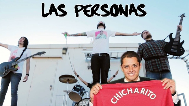 LAS PERSONAS