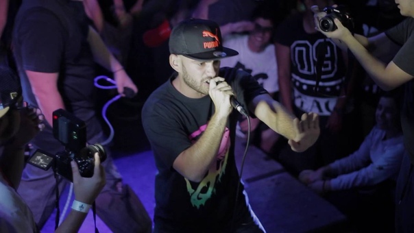 Batalla de Maestros México