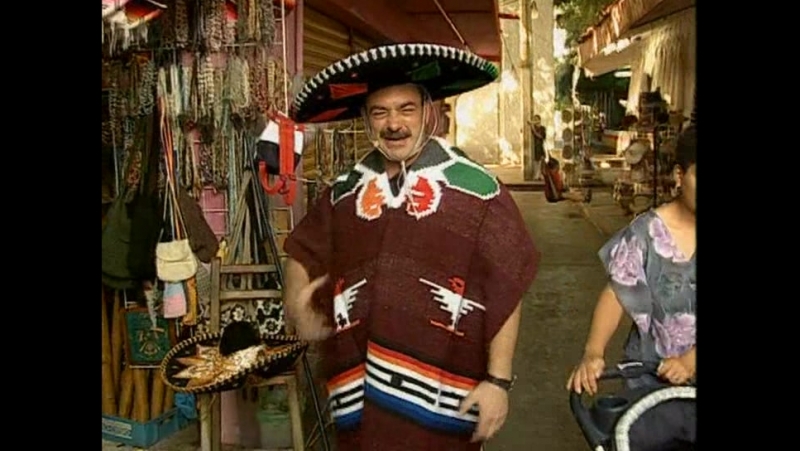 В поисках приключений