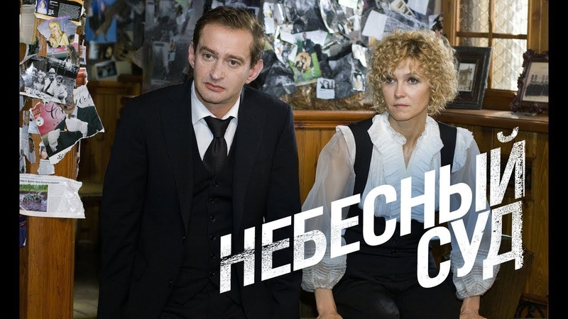 смотрю кино