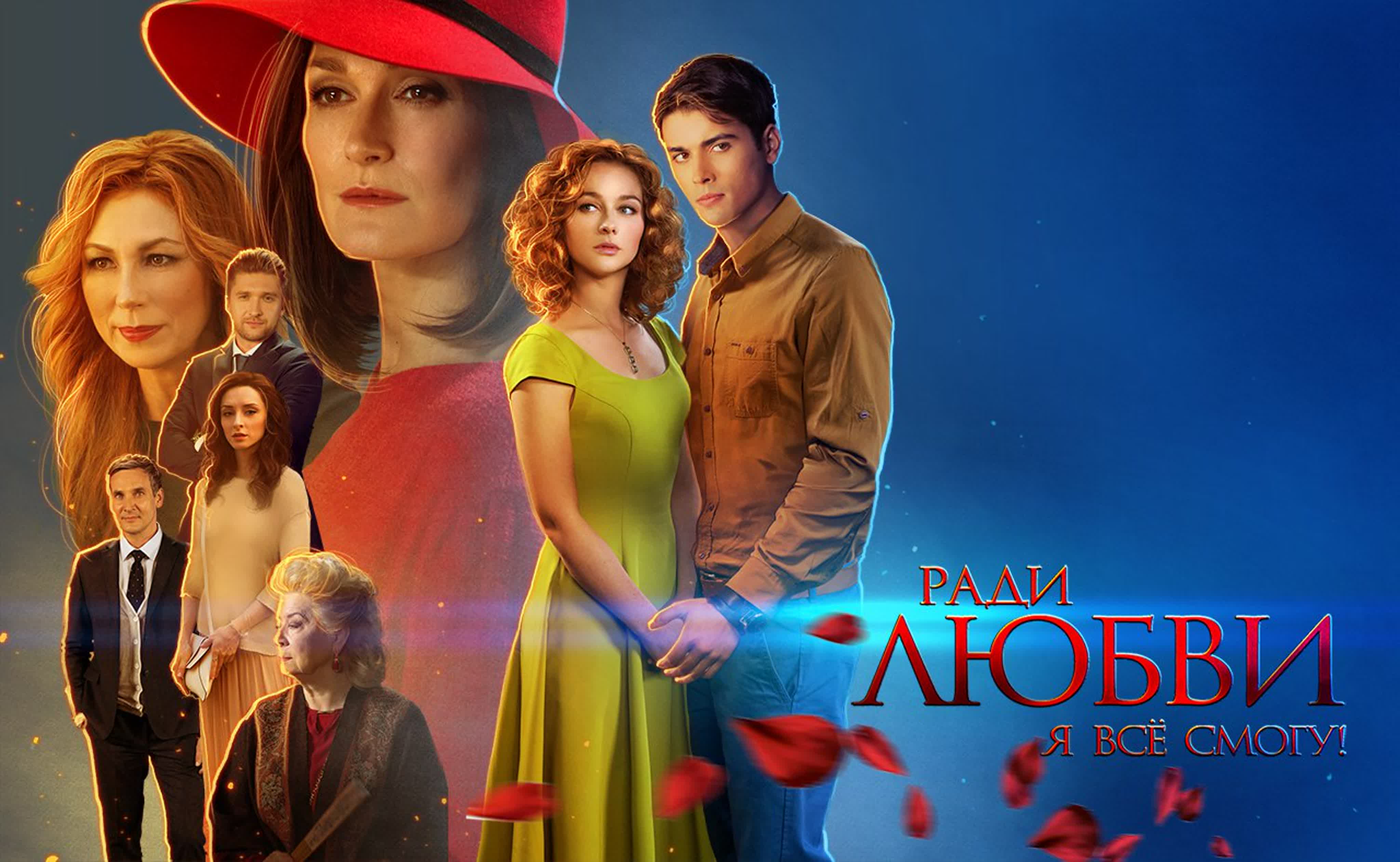 сериалы4