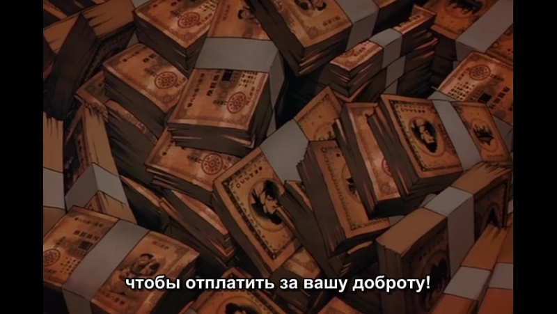 Актриса тысячелетия русская озвучка