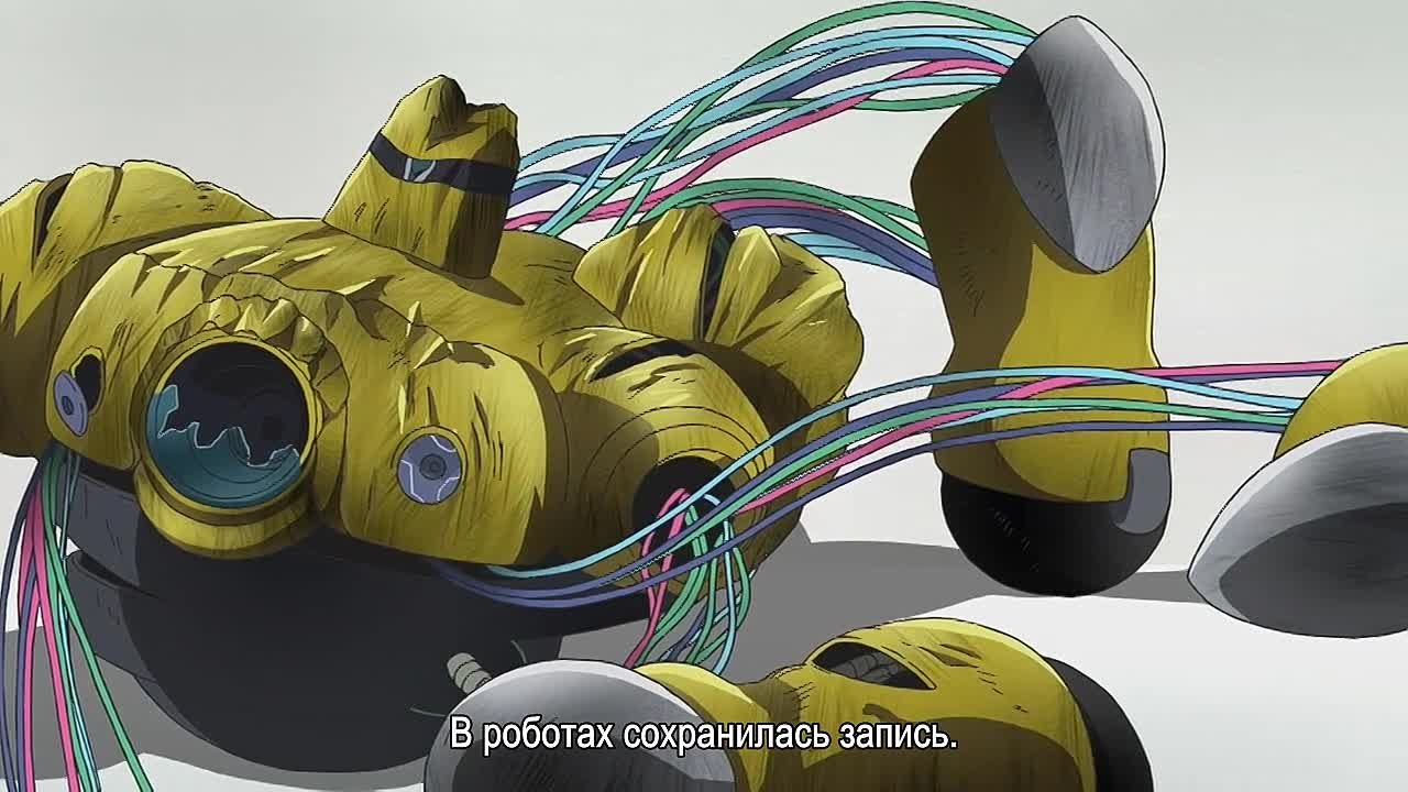 Охота на призраков русская озвучка