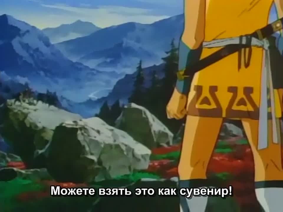 Кинжал Камуи русская озвучка