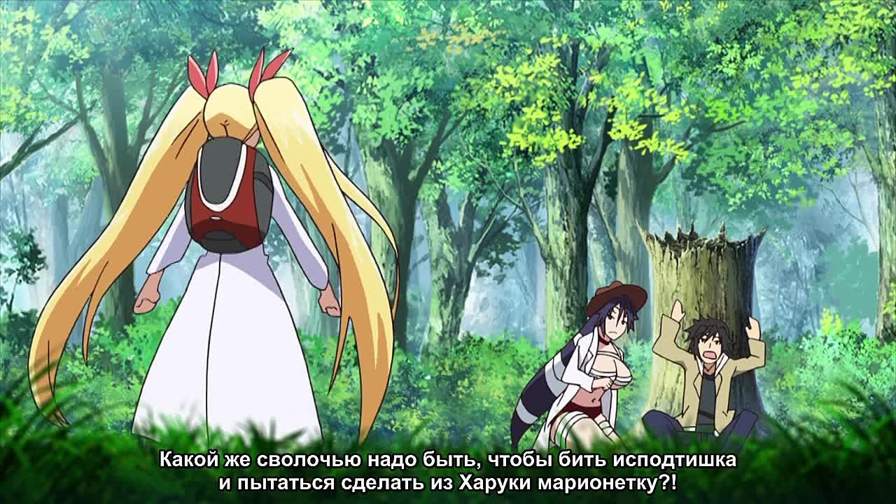 Все ради науки OVA русская озвучка