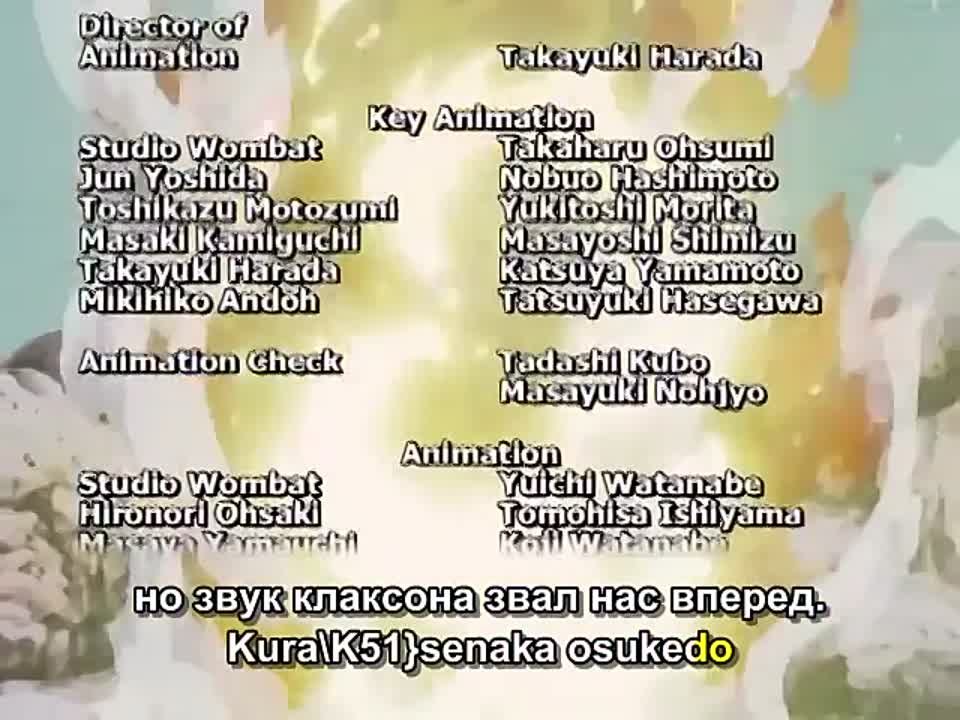 Те, кто охотятся на эльфов ТВ-2 русская озвучка