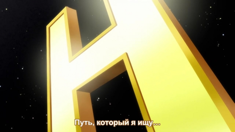 Второй размер, интим предлагать! русская озвучка