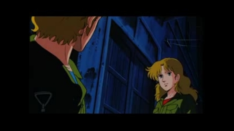 Sengoku Majin Goushougun