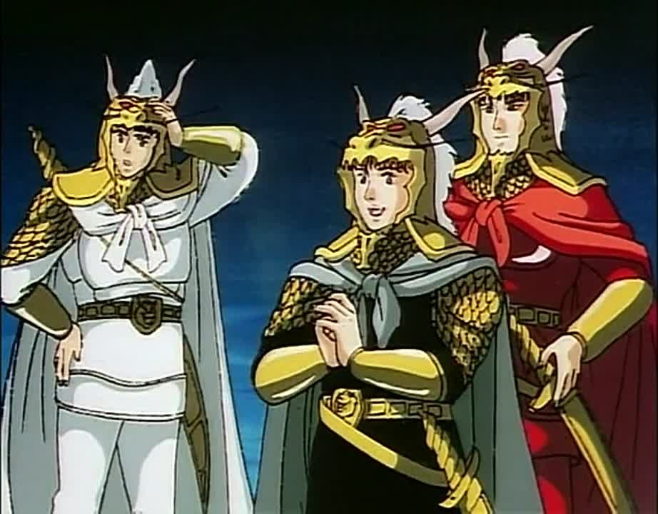 Legend of the Dragon Kings / Легенда о Королях-Драконах