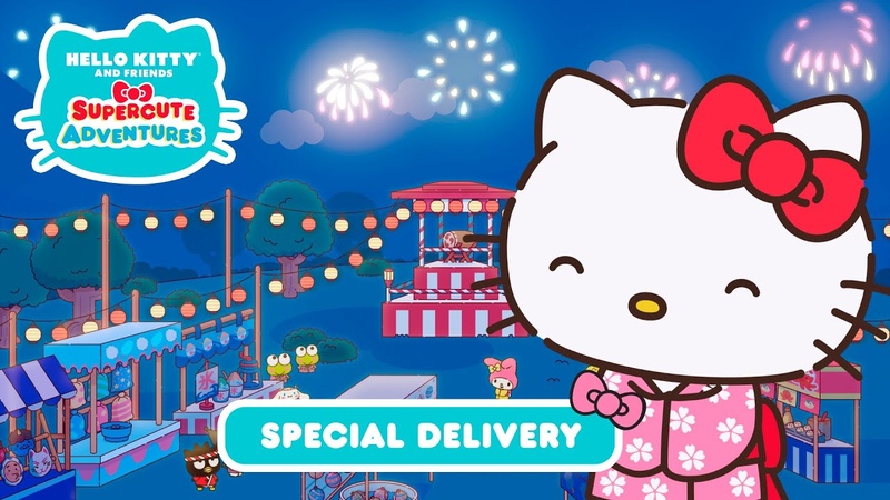 Hello Kitty and Friends Supercute Adventures