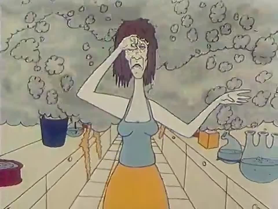 Астрология