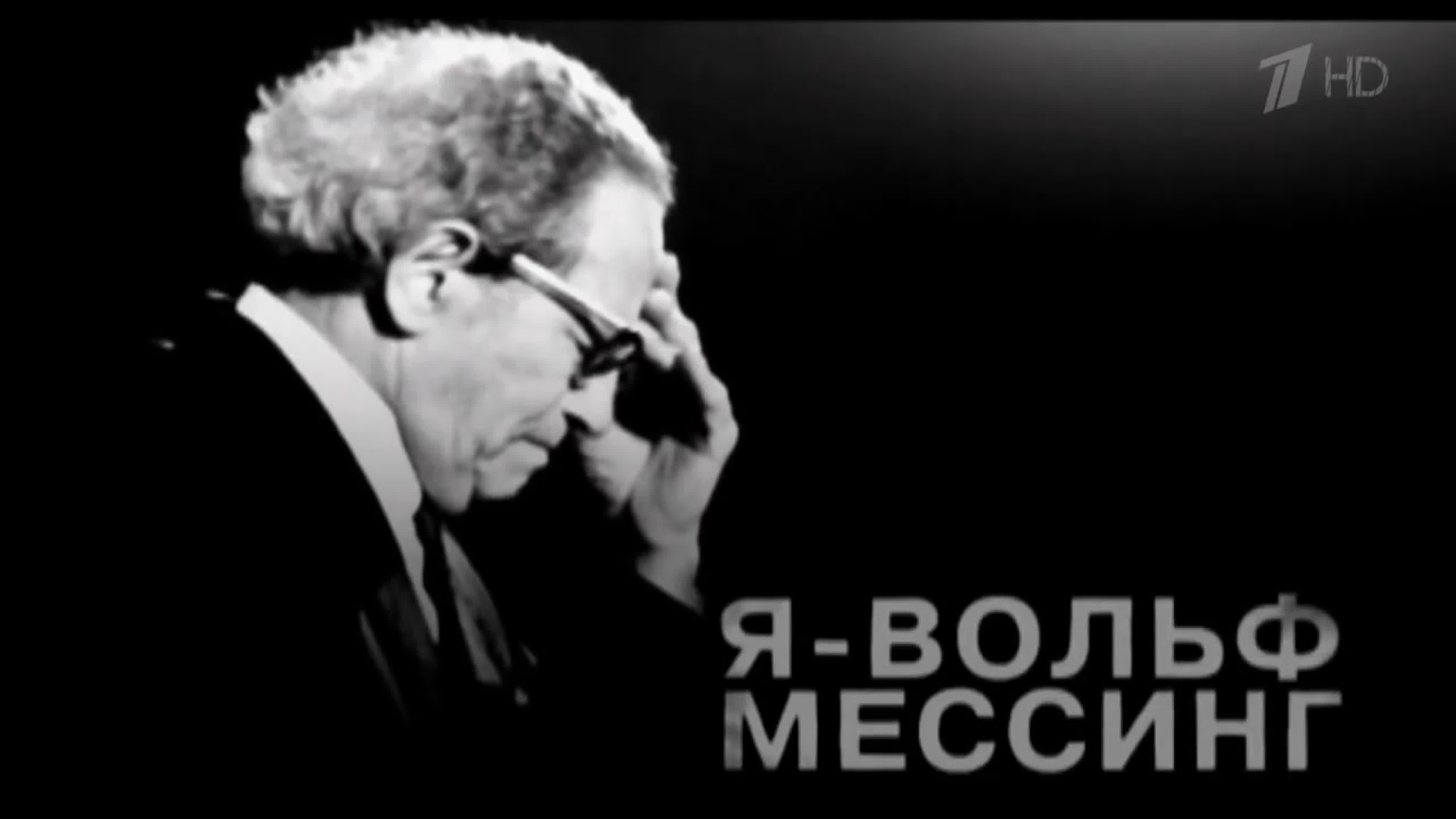 Документальное кино