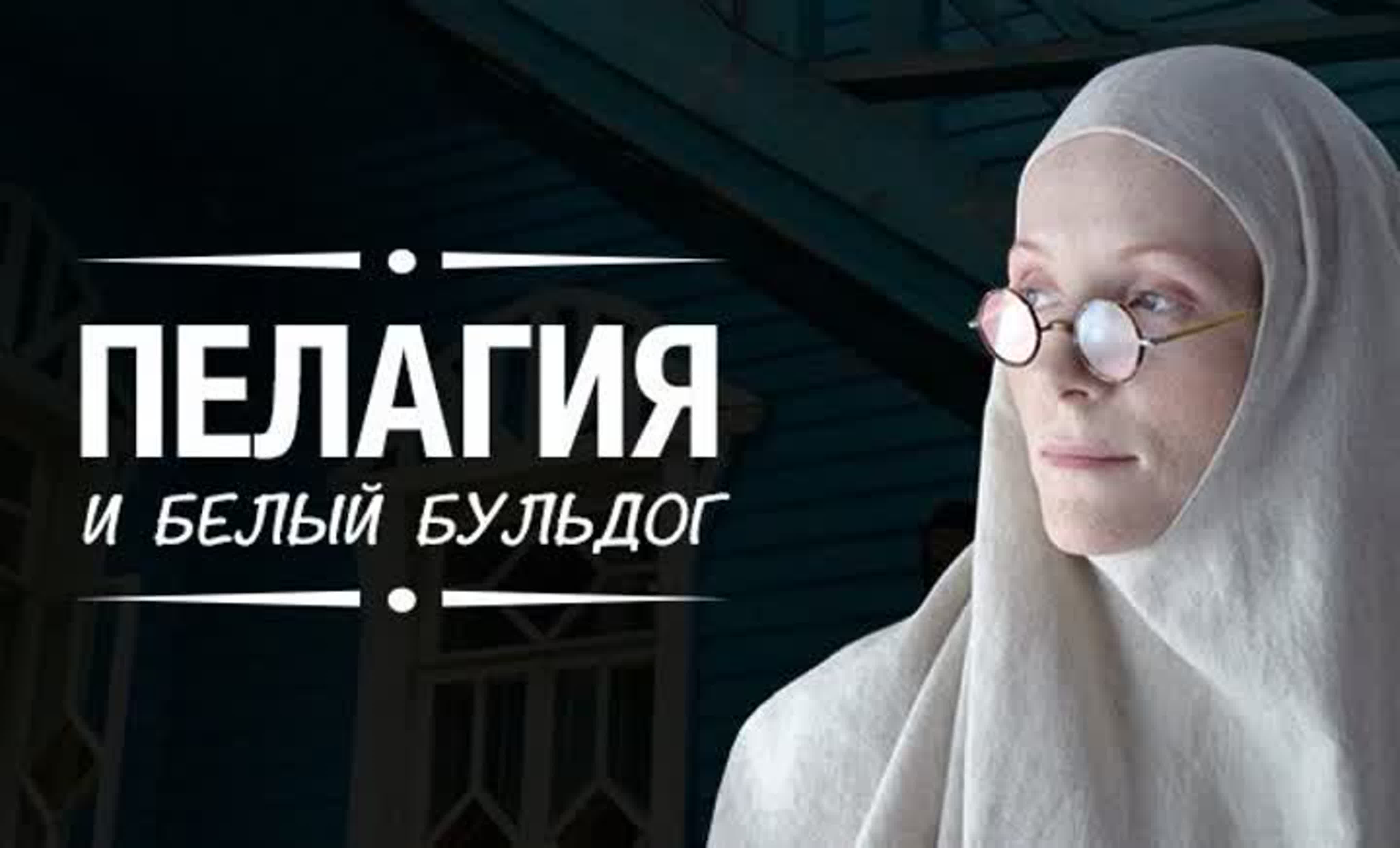 Фильмы    о   Фандорине.  Борис  Акунин