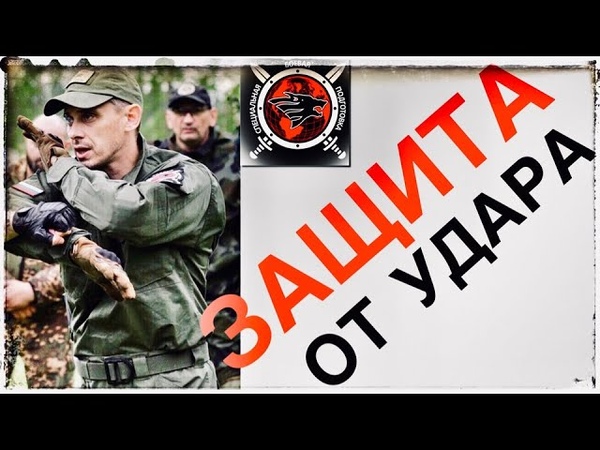 Денис Ряузов.