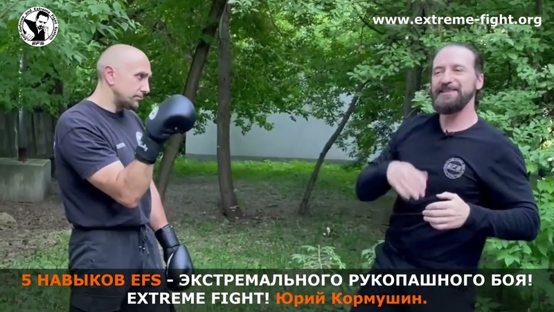 Юрий Кормушин.