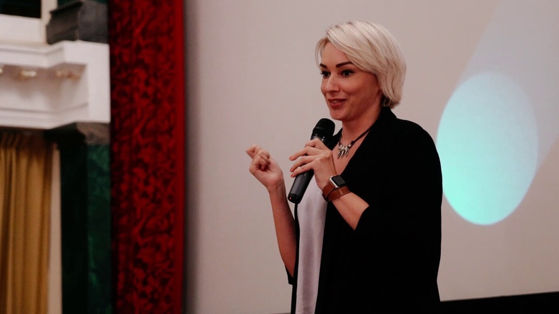 Ева Кац.