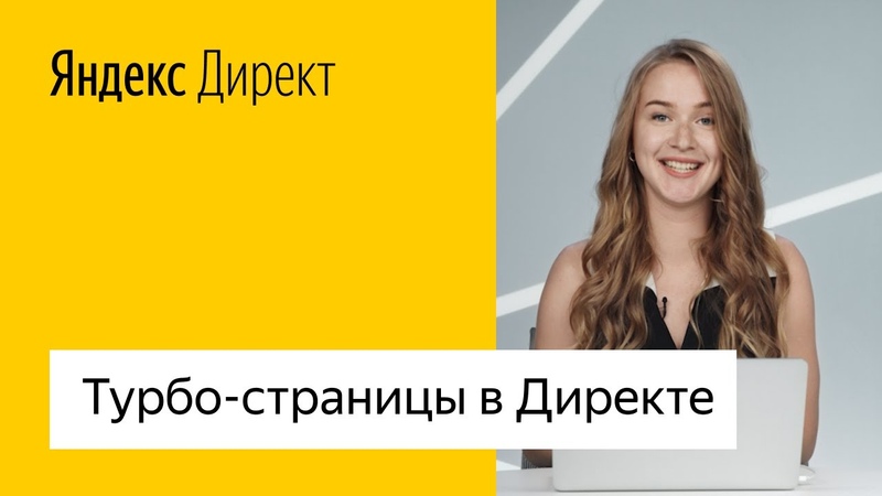 Сеть и пошаговство.