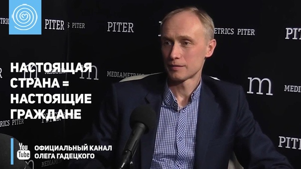 Душеведение третьего тысячелетия.