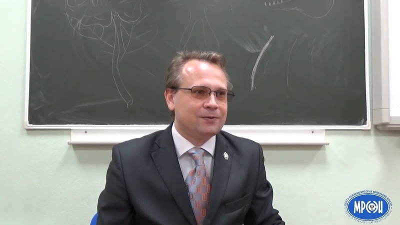 Проективное душеведение.