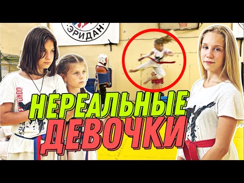 Состяжье (спорт)