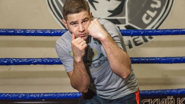 Сергей Субботин. Ударка (бокс).