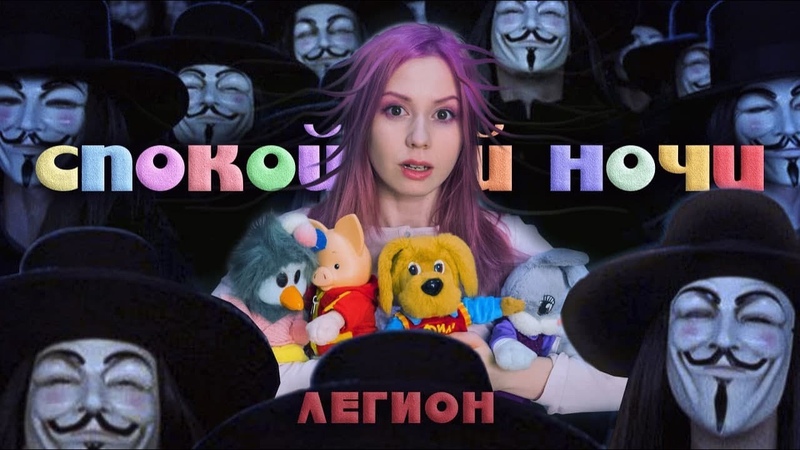 Мари Говори.