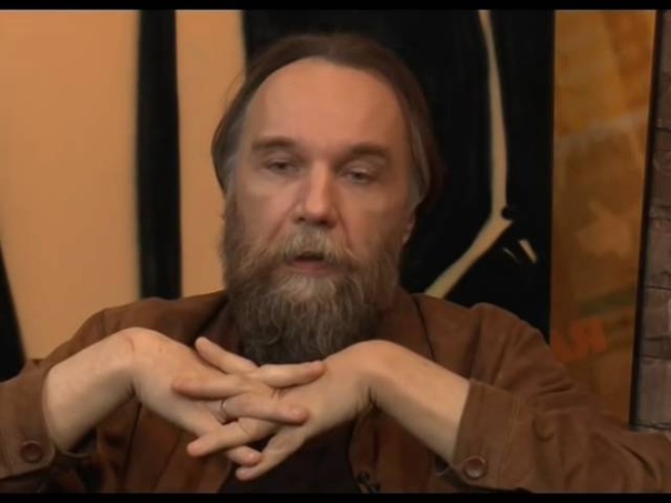 Александръ Дугинъ.
