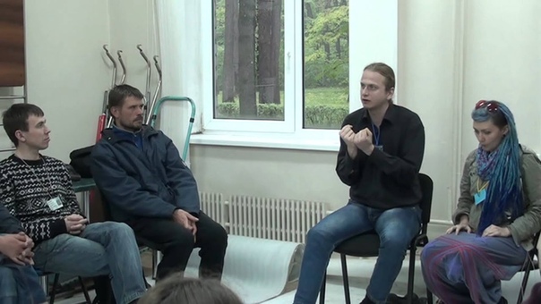 Подстрекательная душезабота (провокативная психотерапия)