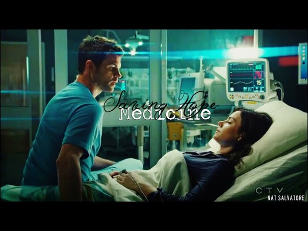 Saving Hope (В надежде на спасение)