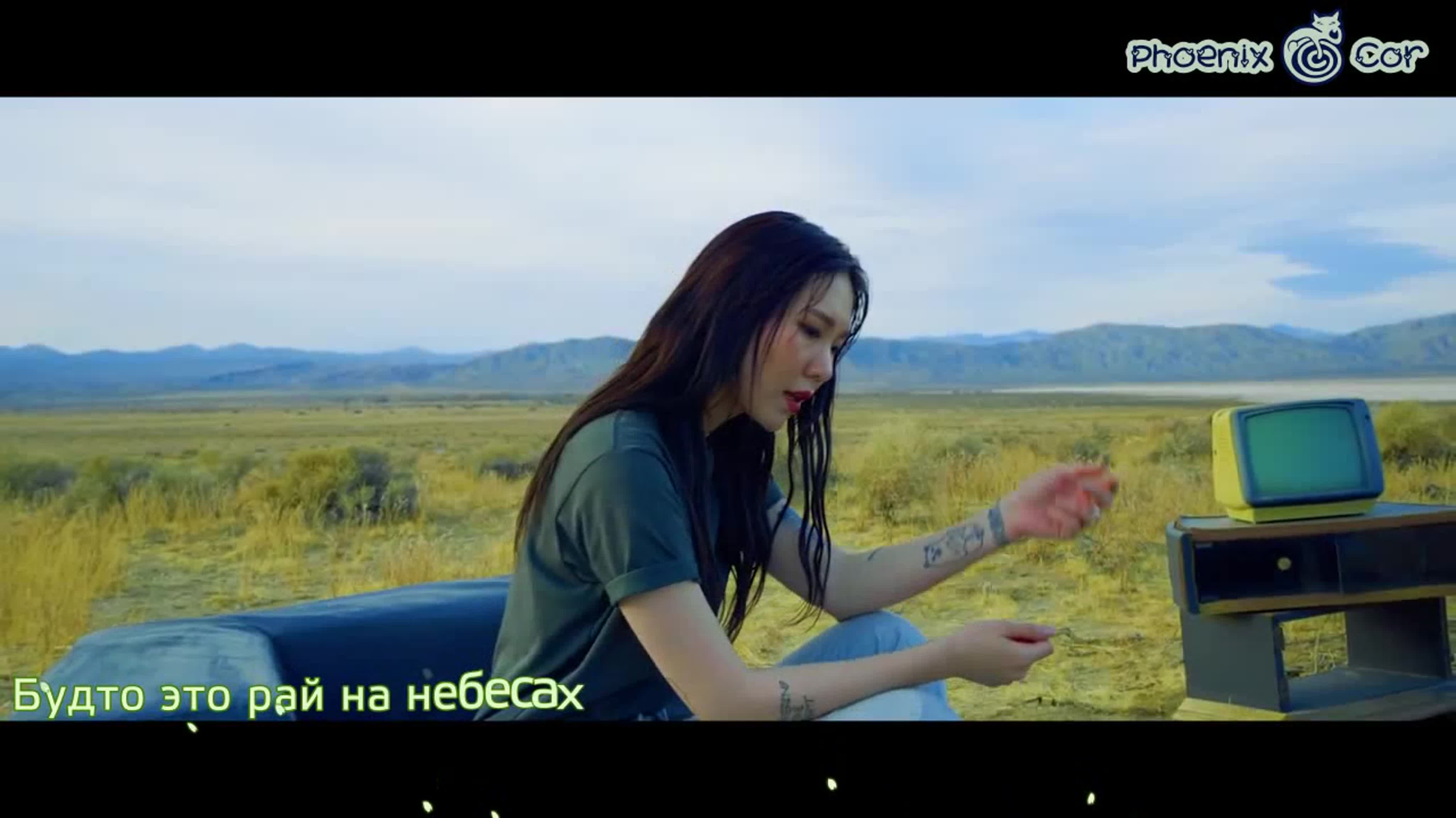 Leenzy