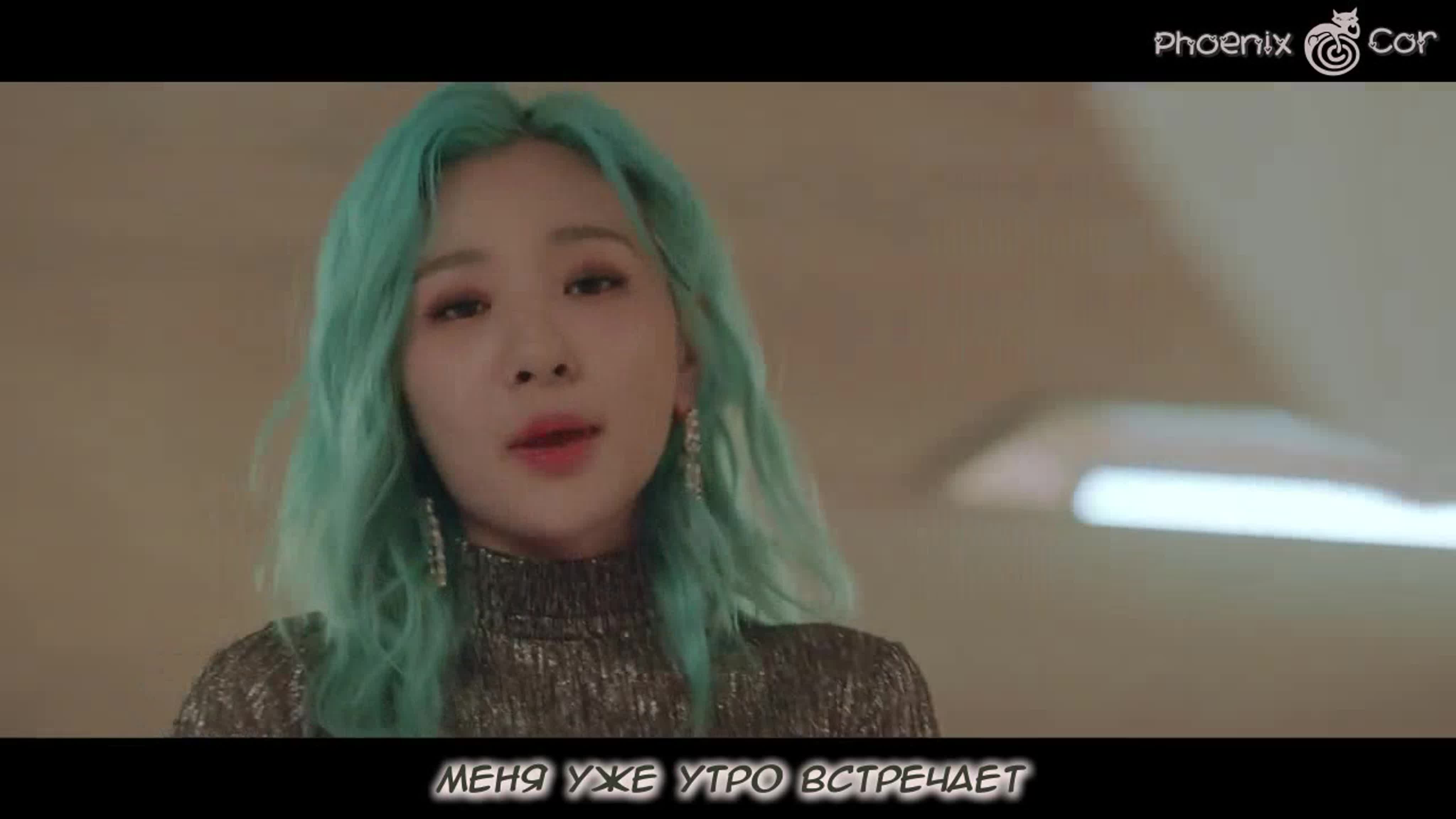 Bolbbalgan4 (BOL4)
