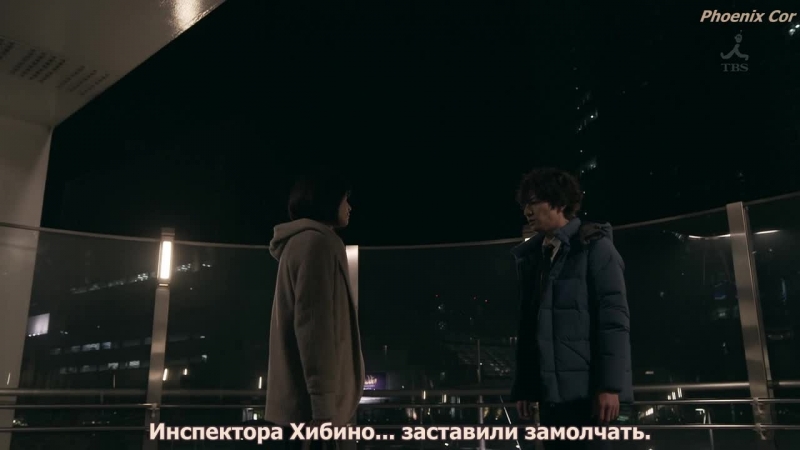 Уроборос