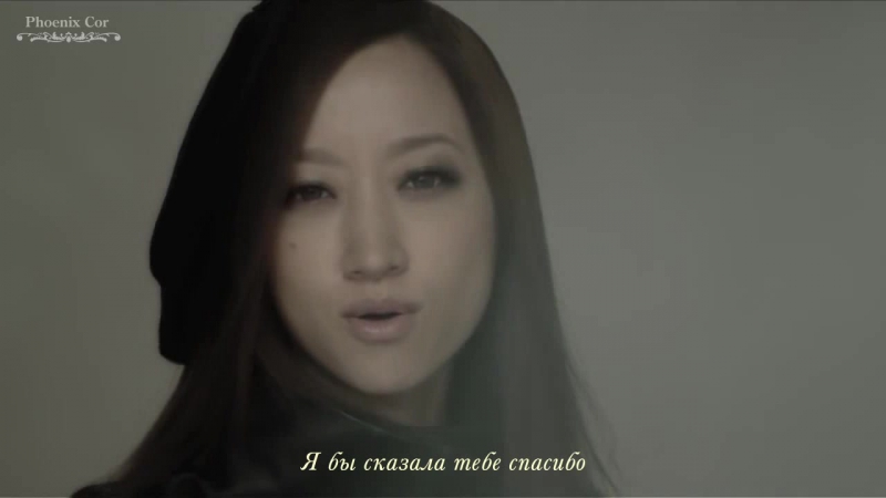 lecca