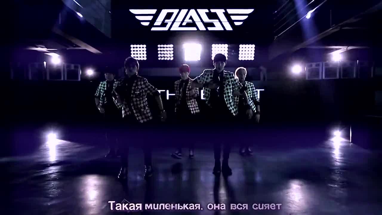 BLAST