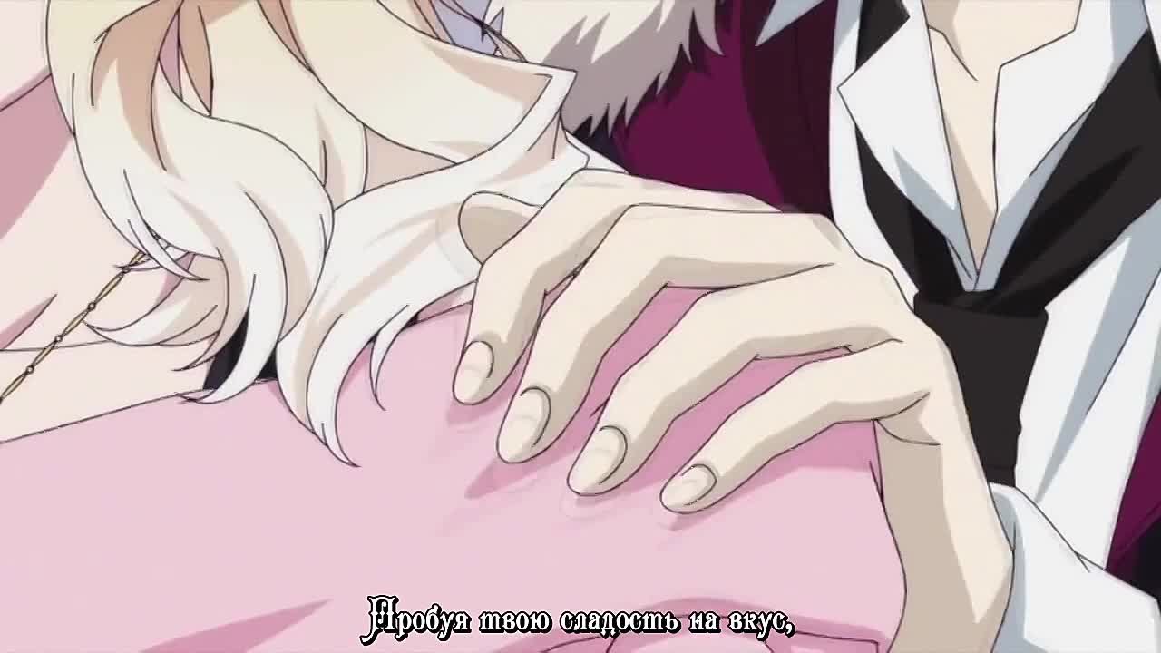Sakamaki Ayato