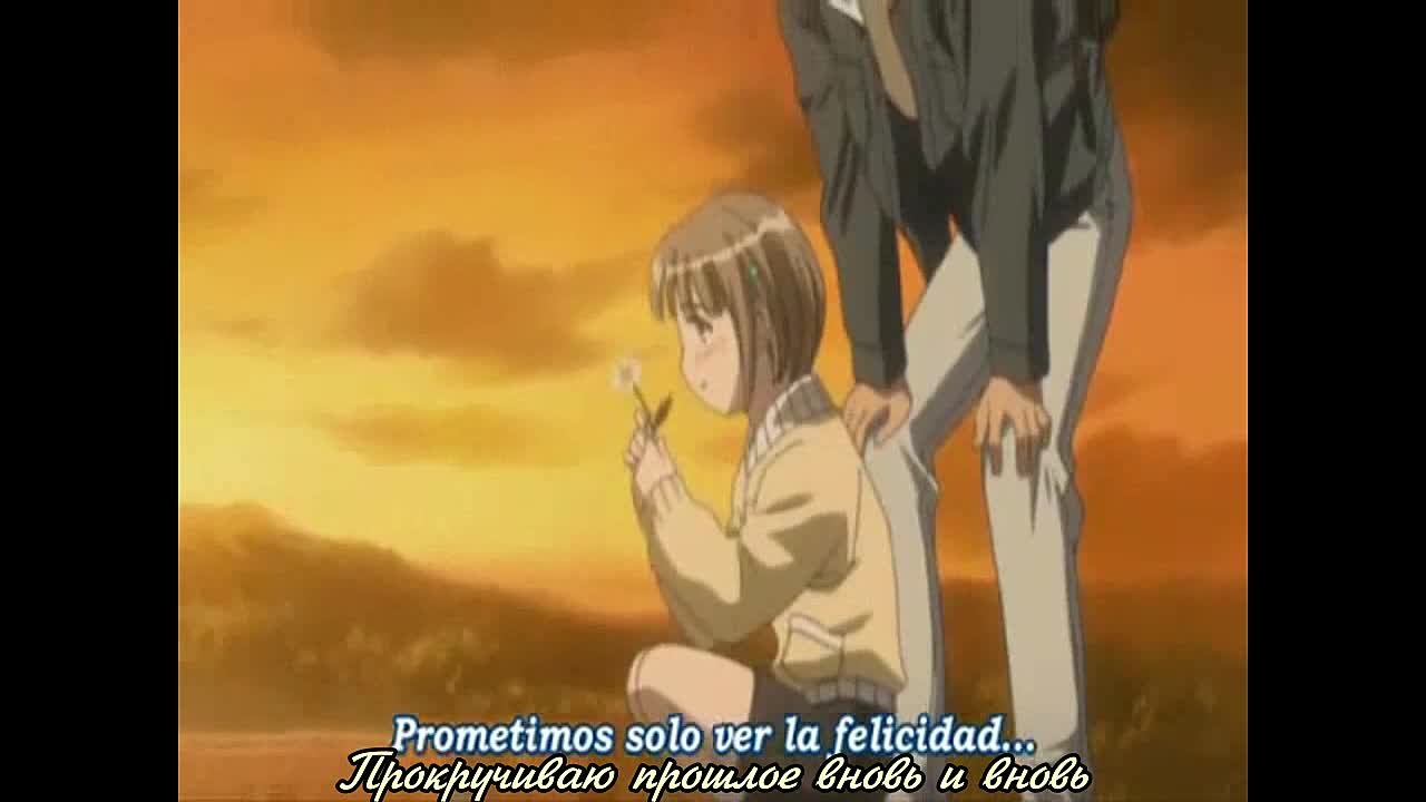 Yuria Yato