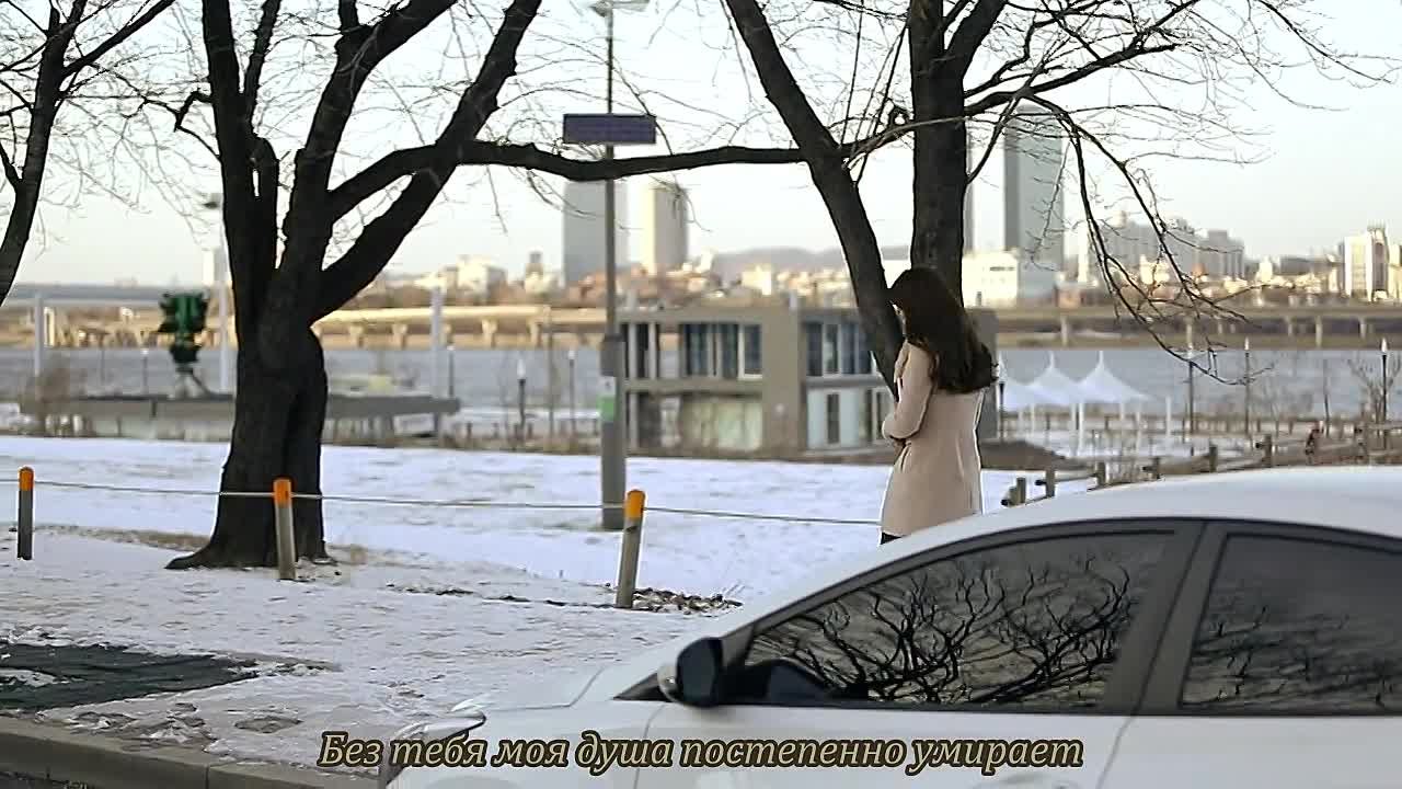Shin Jae
