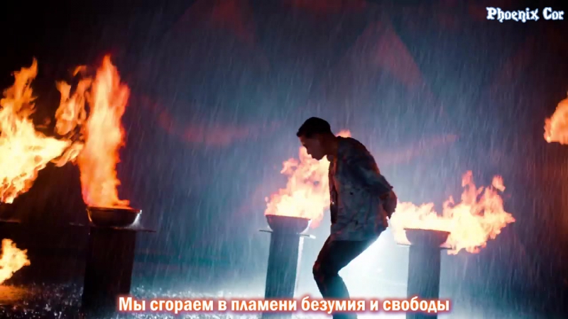 Epik High