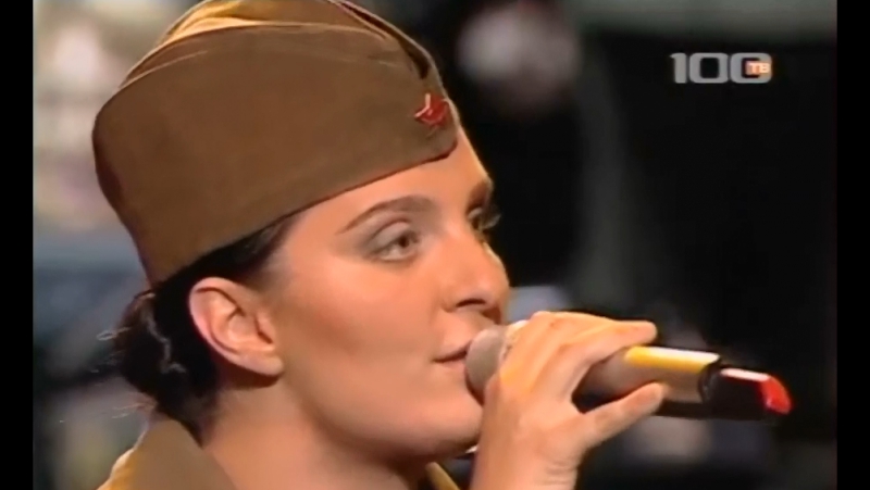 Ваенга