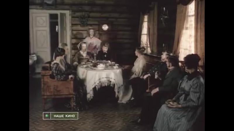 Экранизации русской классики