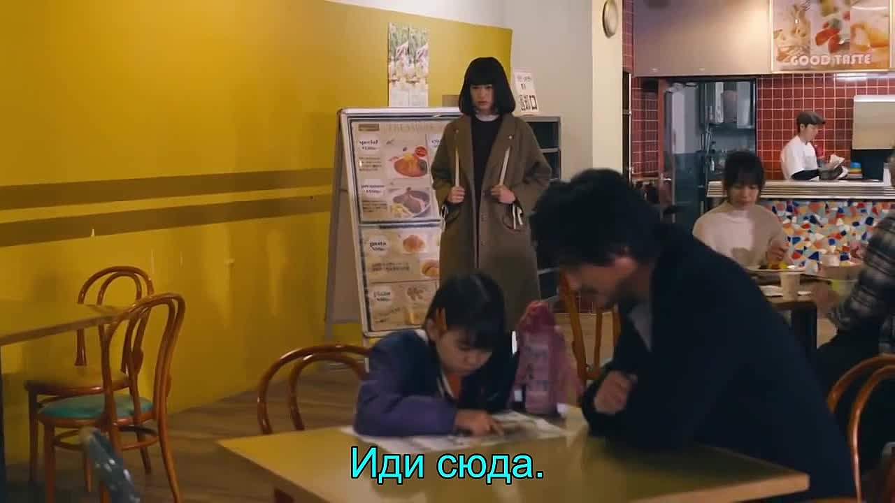 Keihan Ensen Monogatari