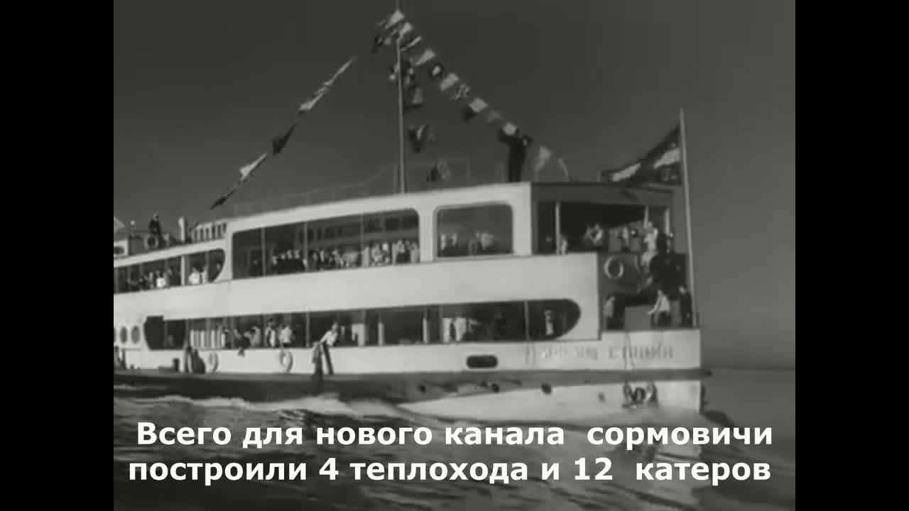 Технический музей