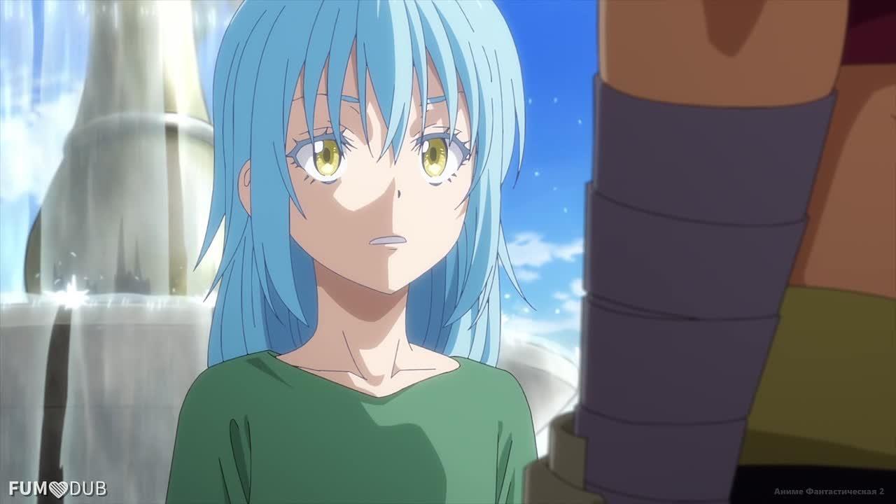 О моём перерождении в слизь_ Мечта Колеуса, - ОВА-2