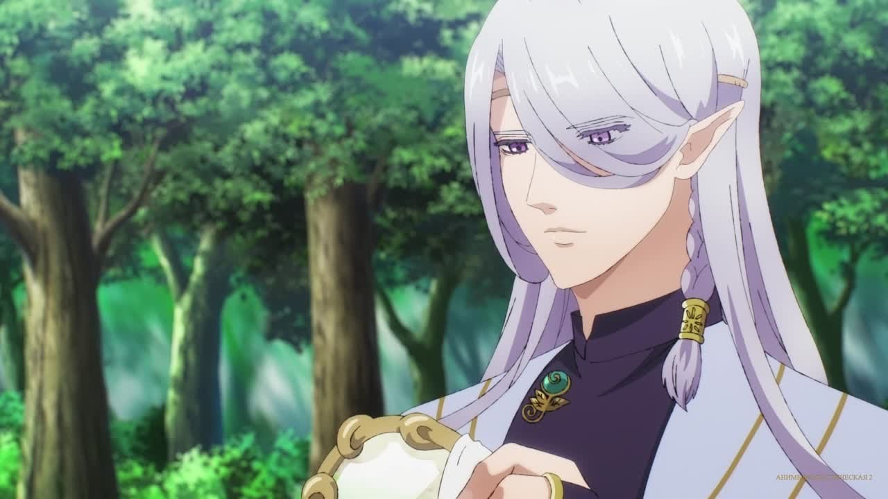 Дракон в поисках дома / Dragon, Ie wo Kau