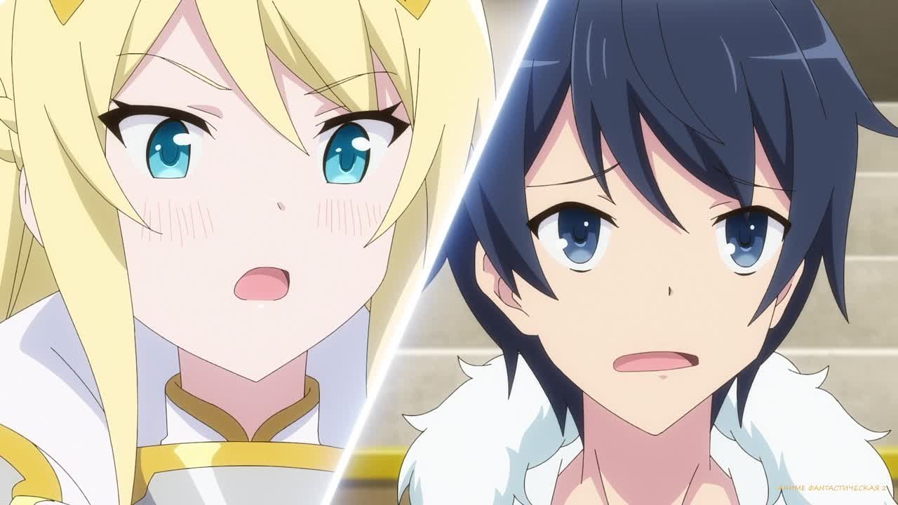 В другом мире со смартфоном 1,2 сезон - Isekai wa Smartphone to Tomo ni 1,2 Season